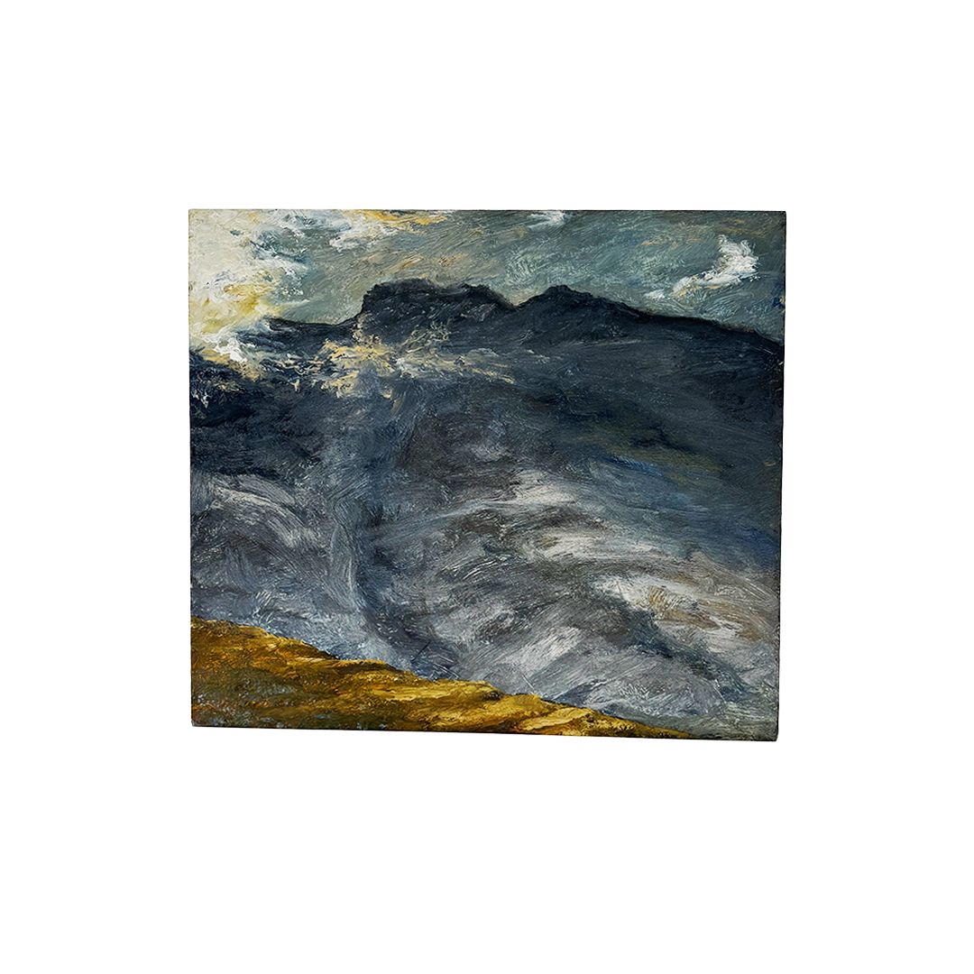 Light Burst, Smoky Ridge