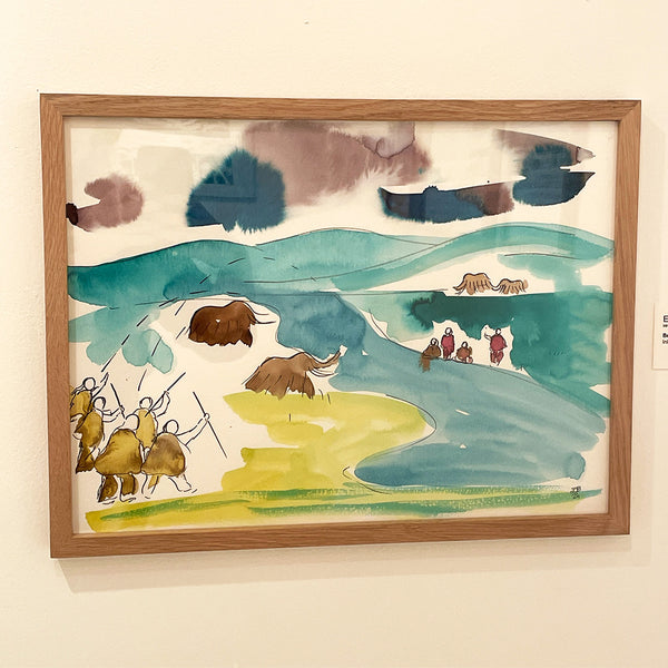 Beringia (Framed)