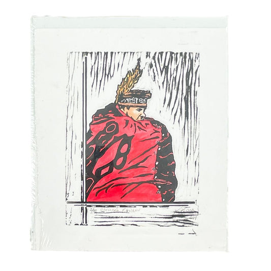 Dakhaka Khwaan Dancer