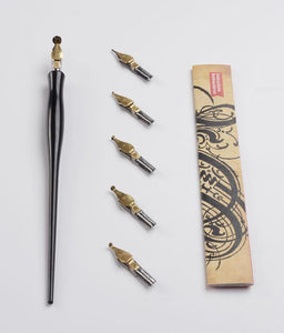 Pen - Calligraphy Pen Set B